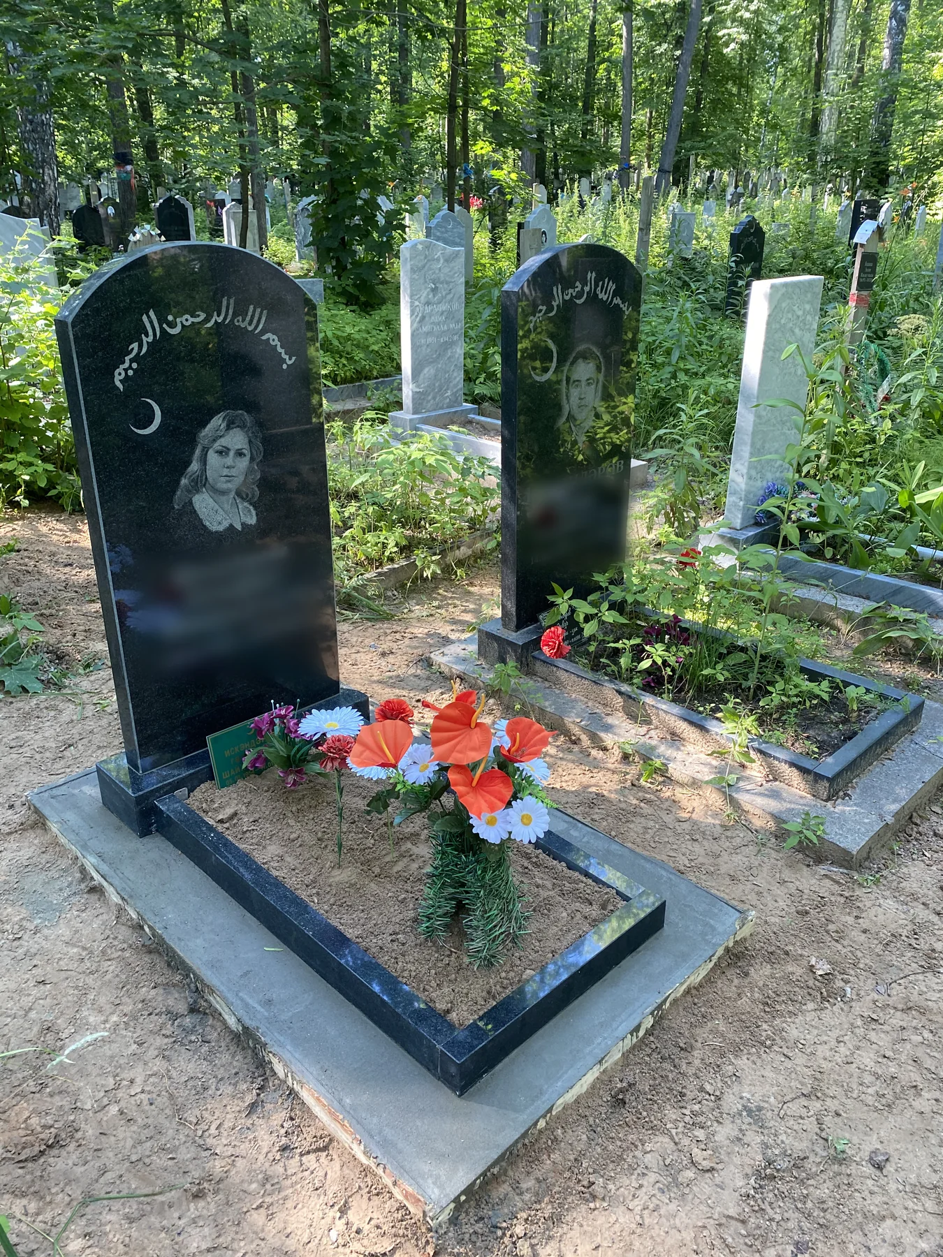 Семейный мусульманский памятник