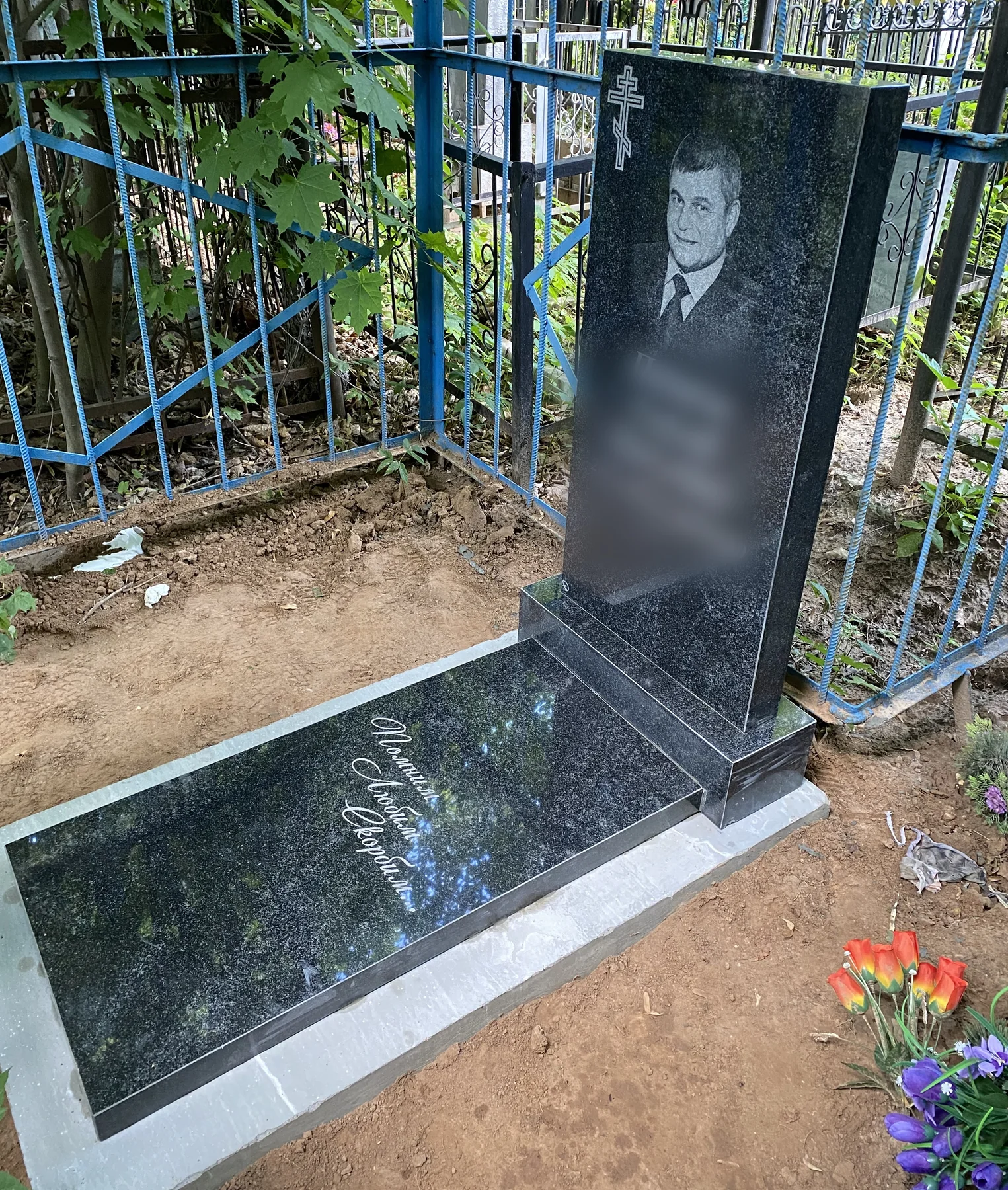 Мемориальный комплекс